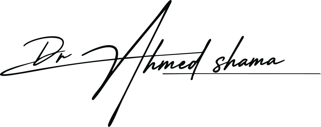 د. أحمد شامة